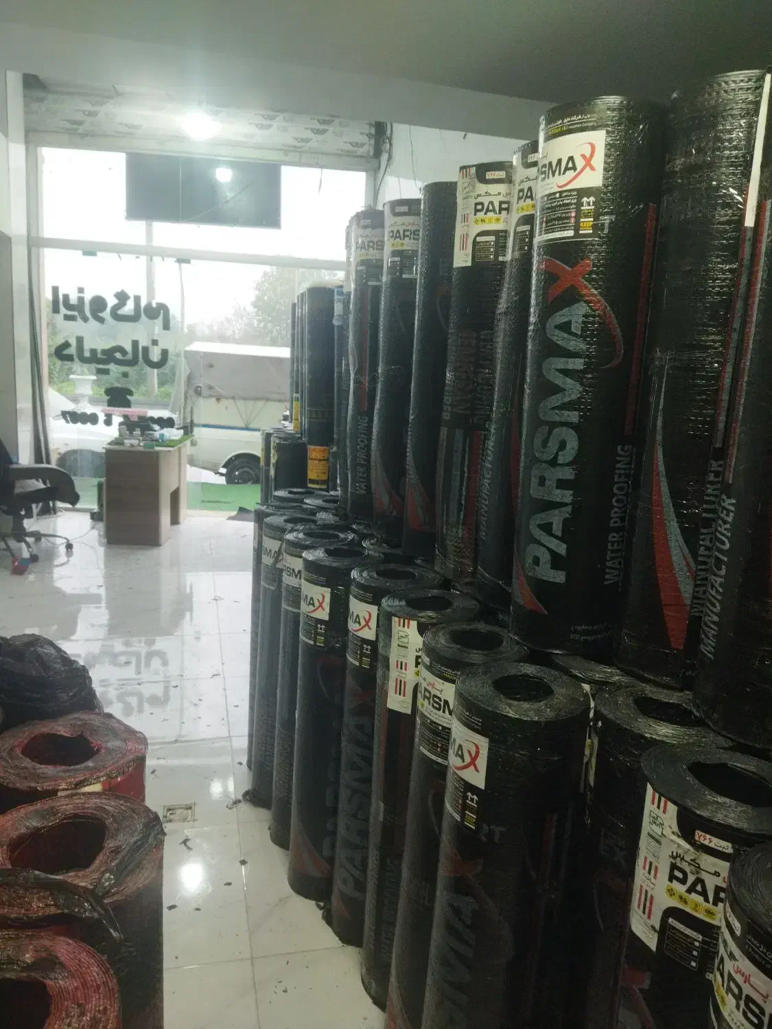 فروش عمده ایزوگام بابهترین برند|عمدهفروشی|رشت, جانبازان|دیوار