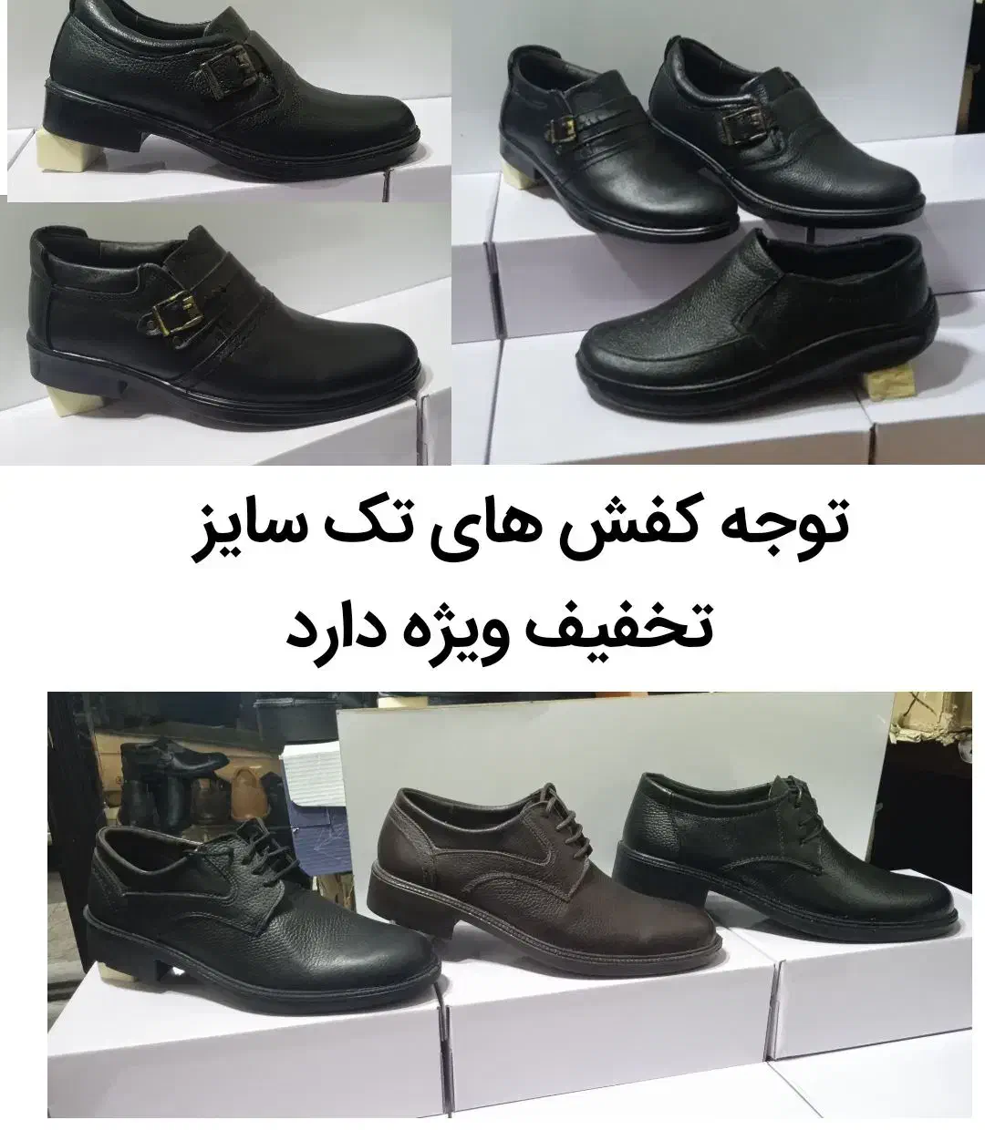 کفش cz چرم اصل|کیف، کفش، کمربند|کرج, حصارک بالا|دیوار