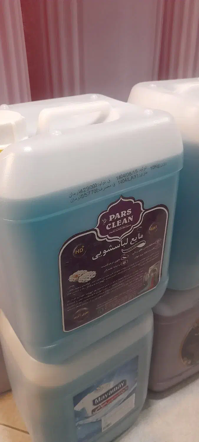 مایع لباس ۱۰لیتری|مواد شوینده و دستمال کاغذی|مشهد, سعد آباد|دیوار