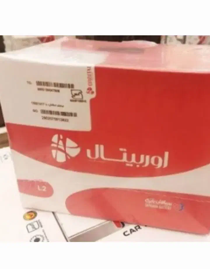 باطری سواری سنگین ارسال ونصب(۲۴ساعته باطری دولتی)|قطعات یدکی و لوازم جانبی|اصفهان, شیخ اشراق|دیوار