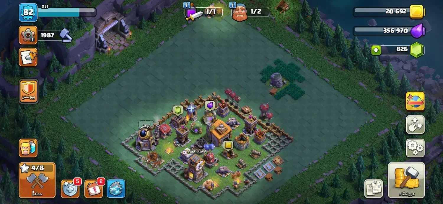 اکانت کلش اف کلنز|کنسول، بازی ویدئویی و آنلاین|تهران, بوستان سرخه حصار|دیوار