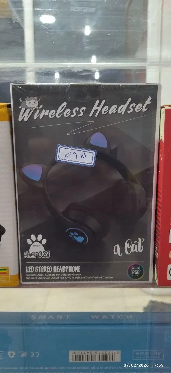 هدفون|لوازم جانبی موبایل و تبلت|برازجان, |دیوار