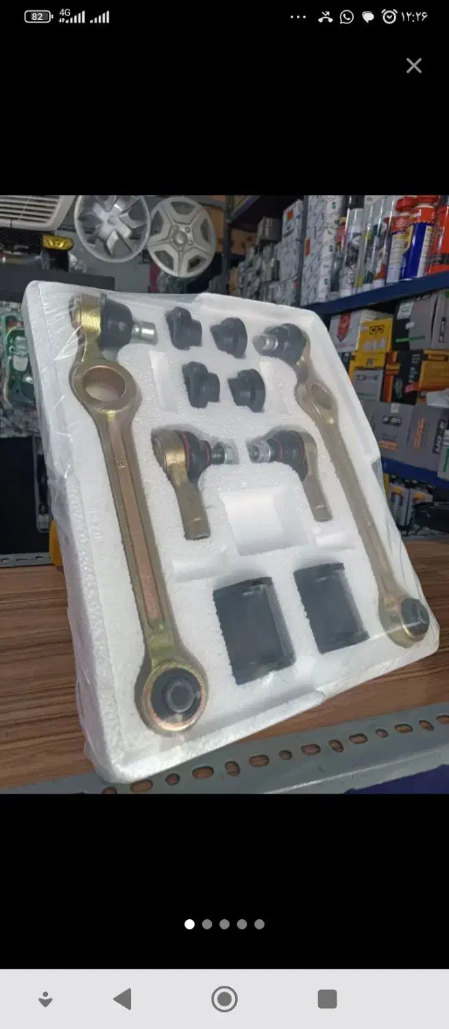 کمک پژه کمک پراید 6ماه زمانت|قطعات یدکی و لوازم جانبی|خاش, |دیوار