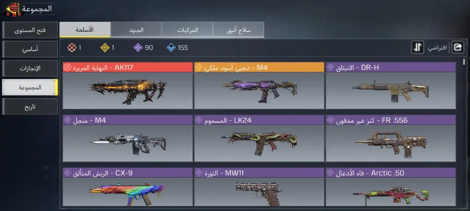 اکانت|کنسول، بازی ویدئویی و آنلاین|جوادآباد, |دیوار