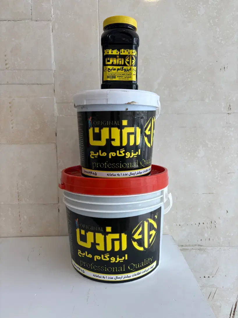 عایق و مواد نانو الیاف دار|مصالح و تجهیزات ساختمان|اهواز, کوی مهدیس|دیوار