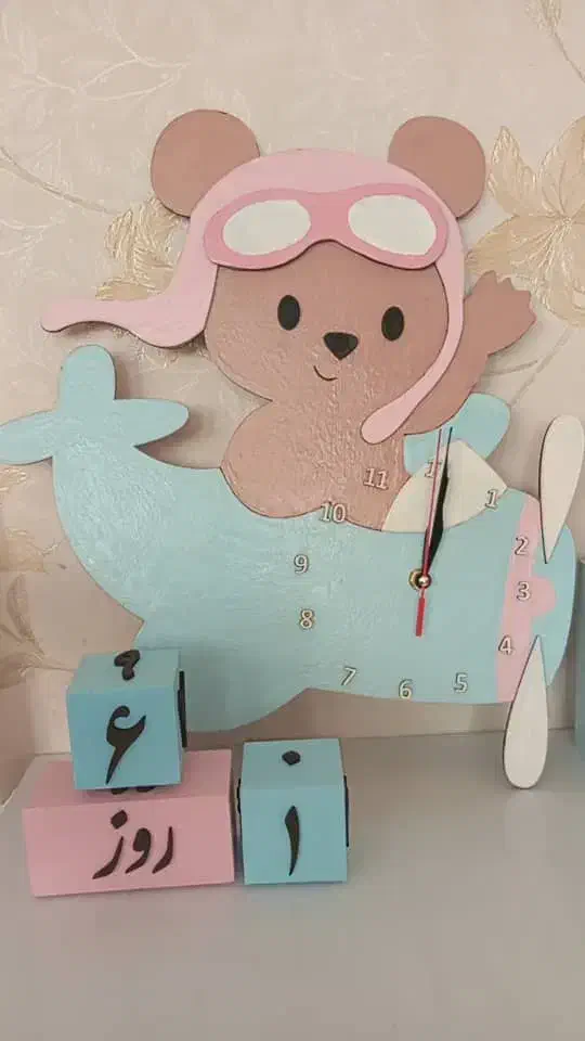 اکسسوری اتاق کودک|اسباب و اثاث بچه|تبریز, |دیوار