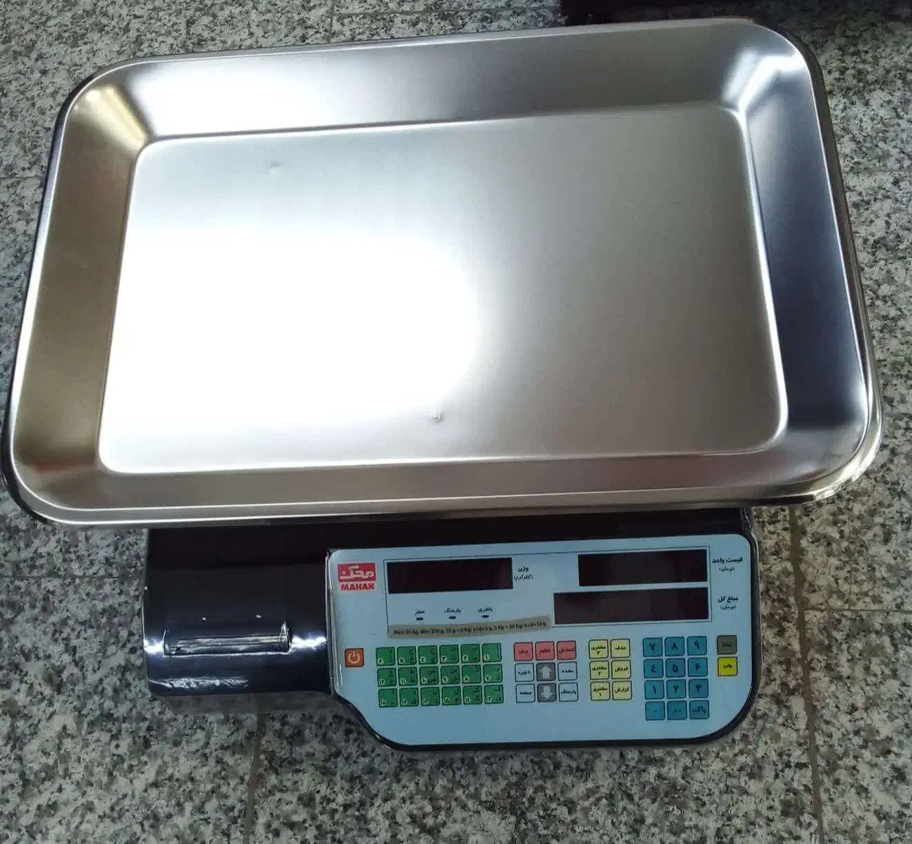 ترازو|فروشگاه و مغازه|یزد, |دیوار