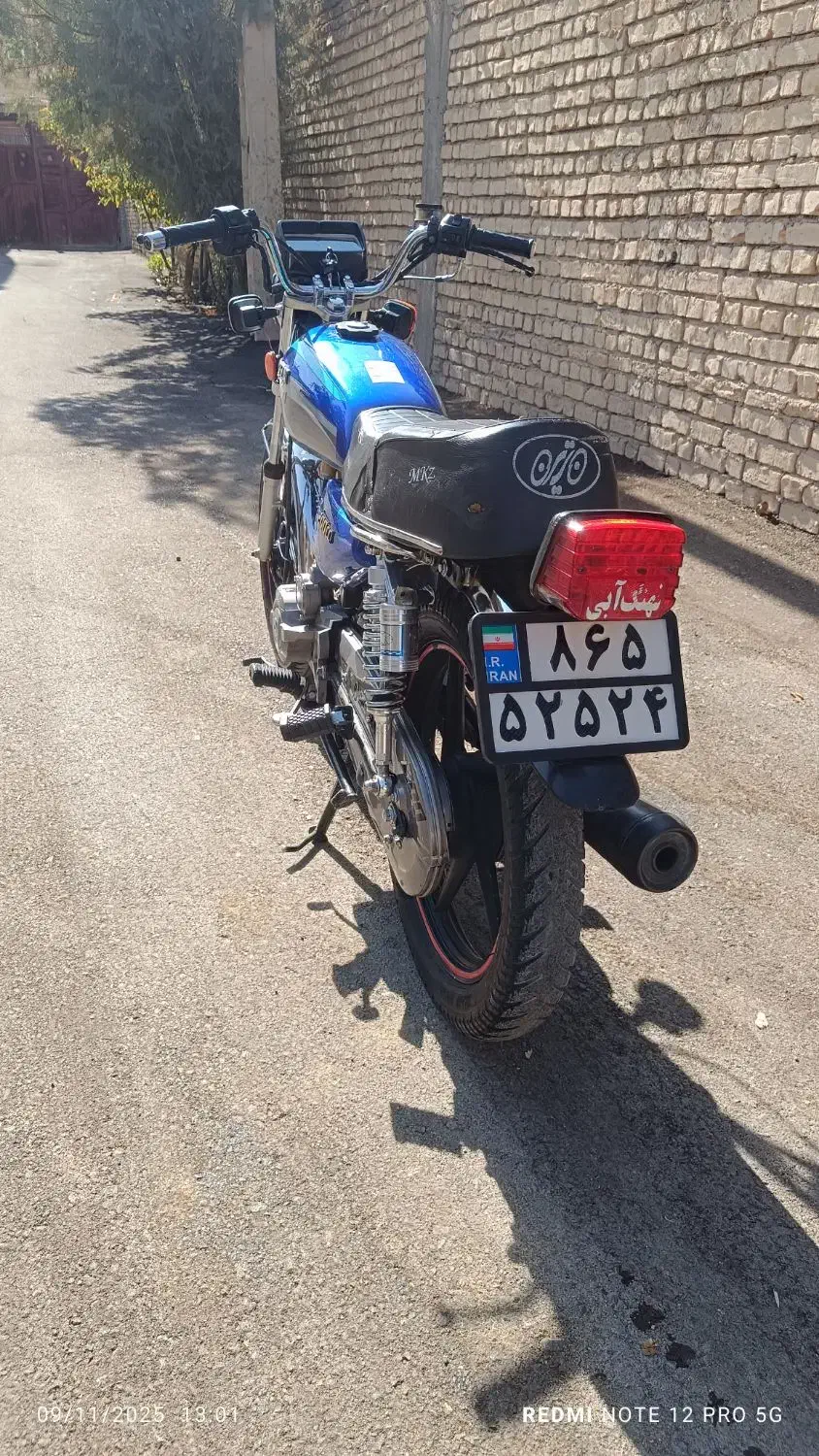 موتور|موتورسیکلت|لردگان, |دیوار