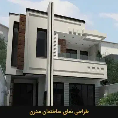 فروش اپارتمان110متر،طبقه اول،2کله.پشت مترو1850|فروش آپارتمان|اصفهان, بهرام‌آباد|دیوار