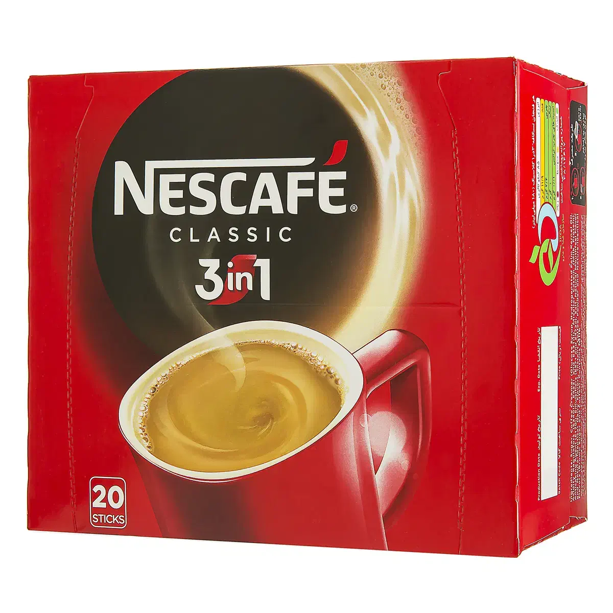 نسکافه نستله زیر قیمت بازار|خوردنی و آشامیدنی|قم, یزدانشهر|دیوار