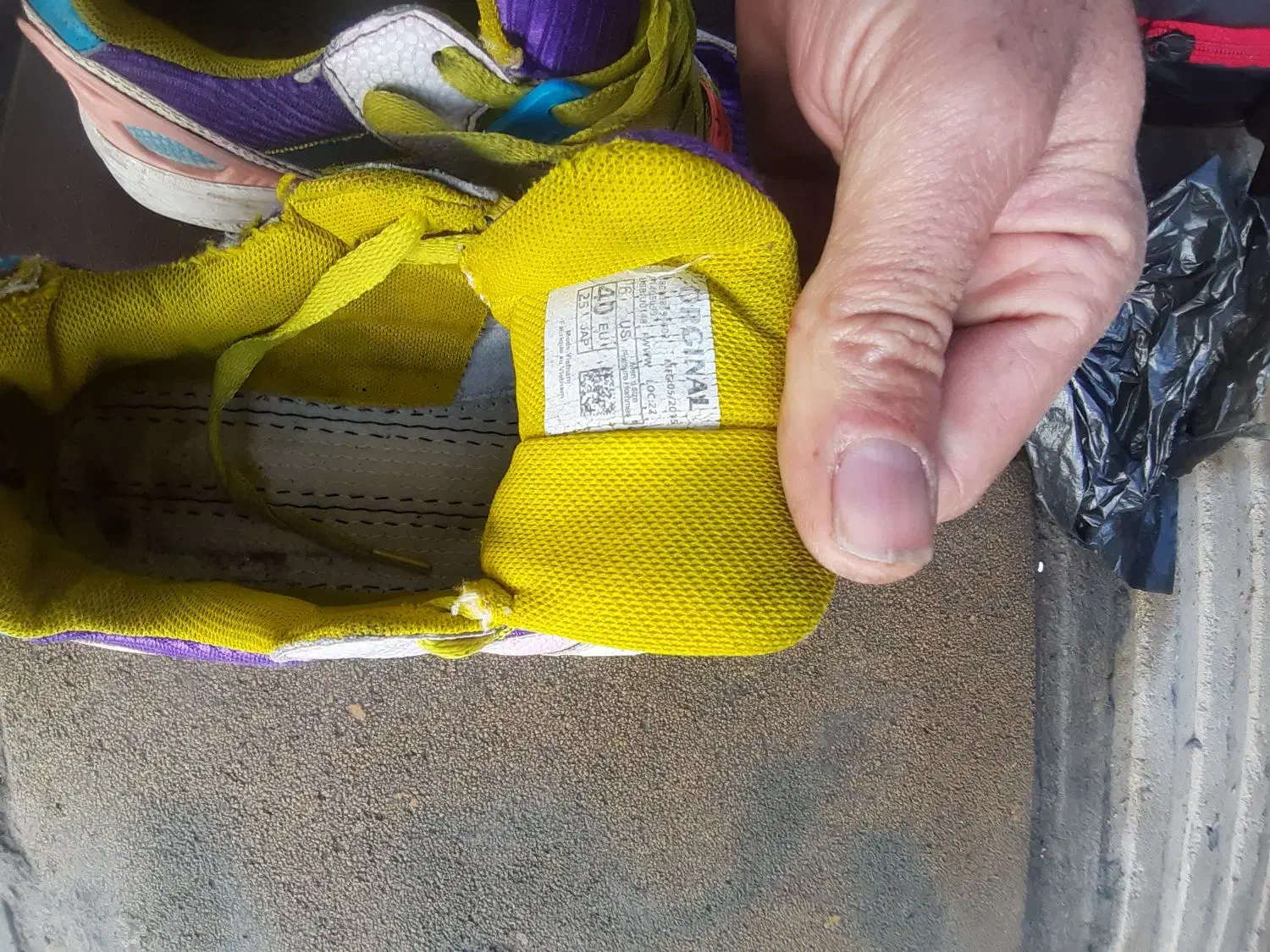 ادیداس اورجینال|کیف، کفش، کمربند|تهران, امام زاده عبدالله|دیوار