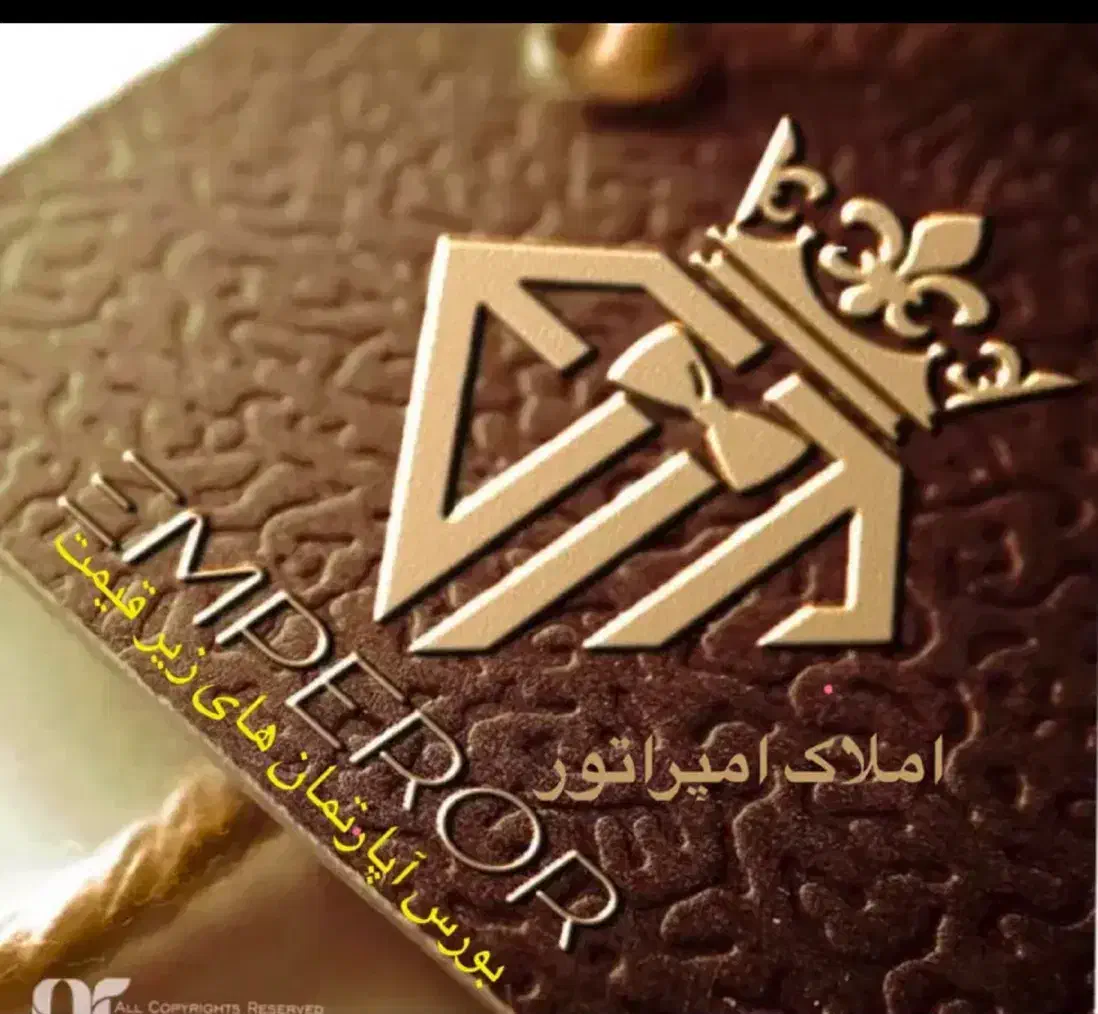 28متر مغازه بر نواب جنوب 50متری مترو بریانک|اجارهٔ مغازه و غرفه|تهران, بریانک|دیوار