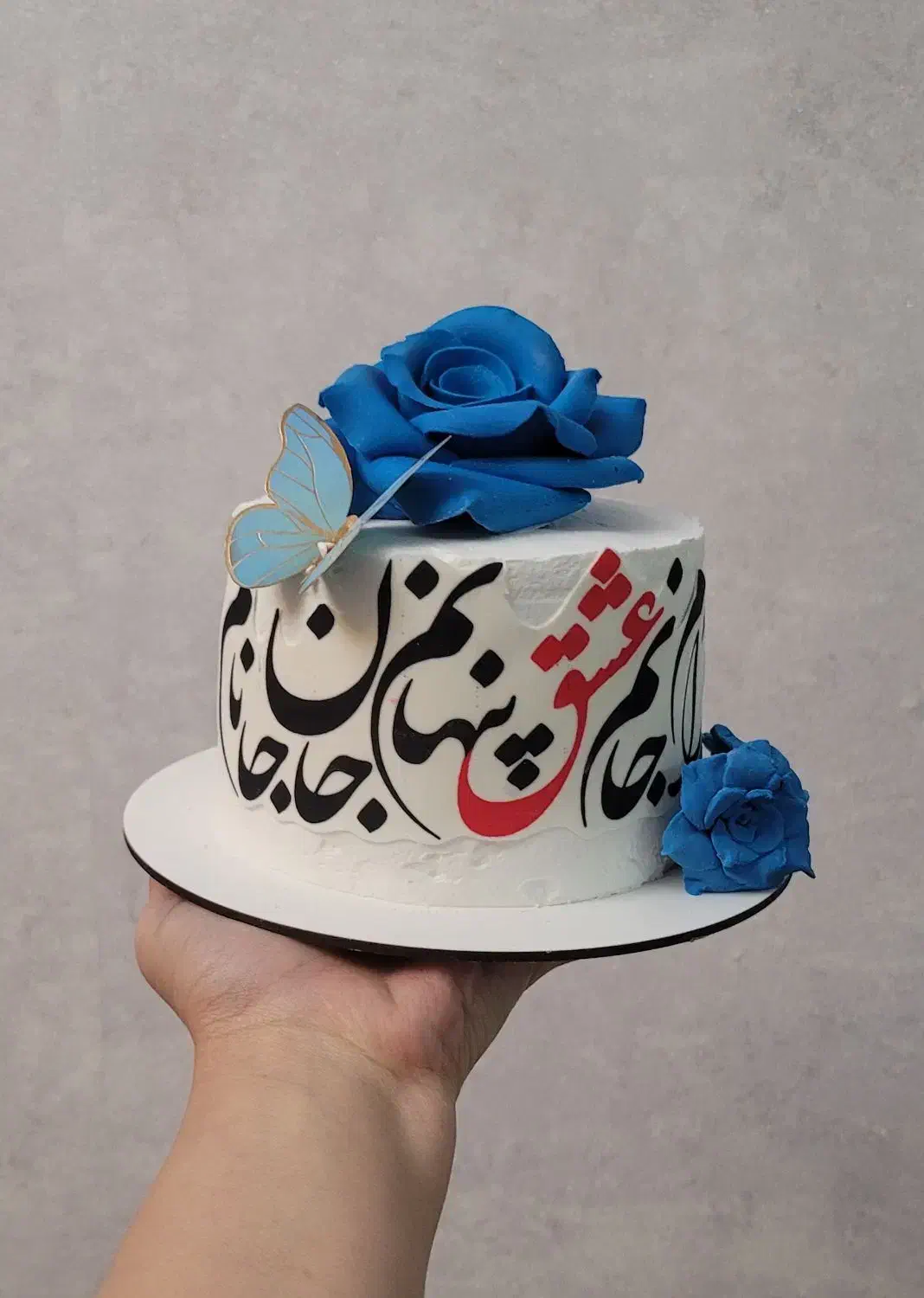 کیک تولد|خدمات پذیرایی، مراسم|تهران, منیریه|دیوار