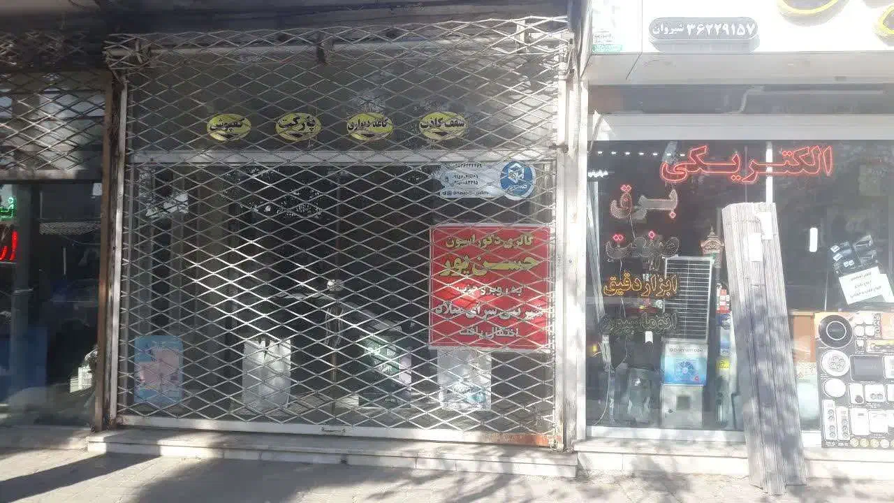 مغازه تجاری کمربندی قدیم بین سلیمانی 3و5|اجارهٔ مغازه و غرفه|شیروان (خراسان), |دیوار