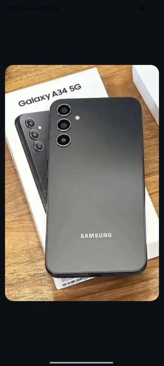 گوشی a34|موبایل|ارومیه, |دیوار