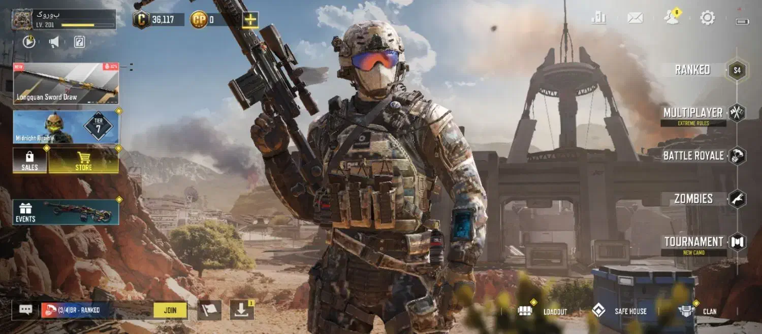 فروش کالاف دیوتی|کنسول، بازی ویدئویی و آنلاین|تهران, طرشت|دیوار