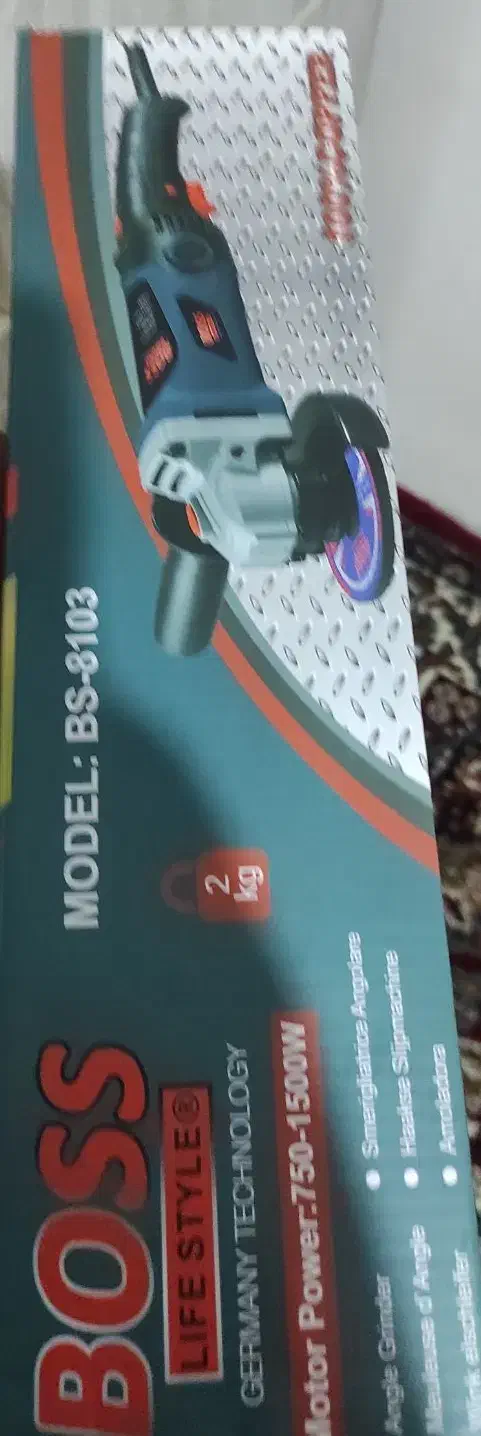 مینی سنگ و دریل شارژی|ابزارآلات|خرمدره, |دیوار