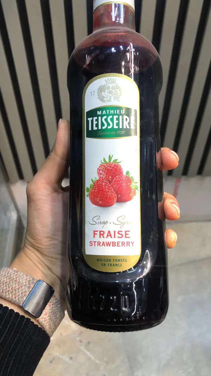 سیروپ های اصل تیزر|خوردنی و آشامیدنی|ری, فیروزآبادی|دیوار