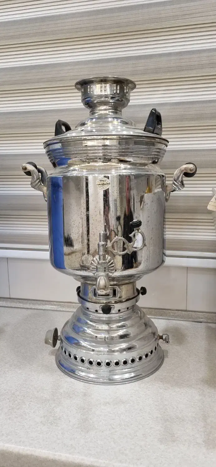 سماور مجلسی با پایه|سماور، چای‌ساز، قهوه‌ساز|الیگودرز, |دیوار