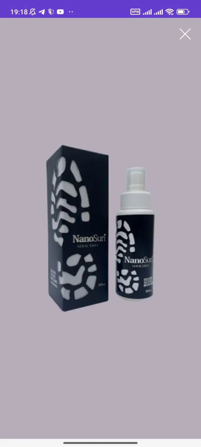 خوش بو کننده و ضد عفونی کننده کفش رایحه بوگارت|مواد شوینده و دستمال کاغذی|مهاباد (آذربایجان غربی), |دیوار