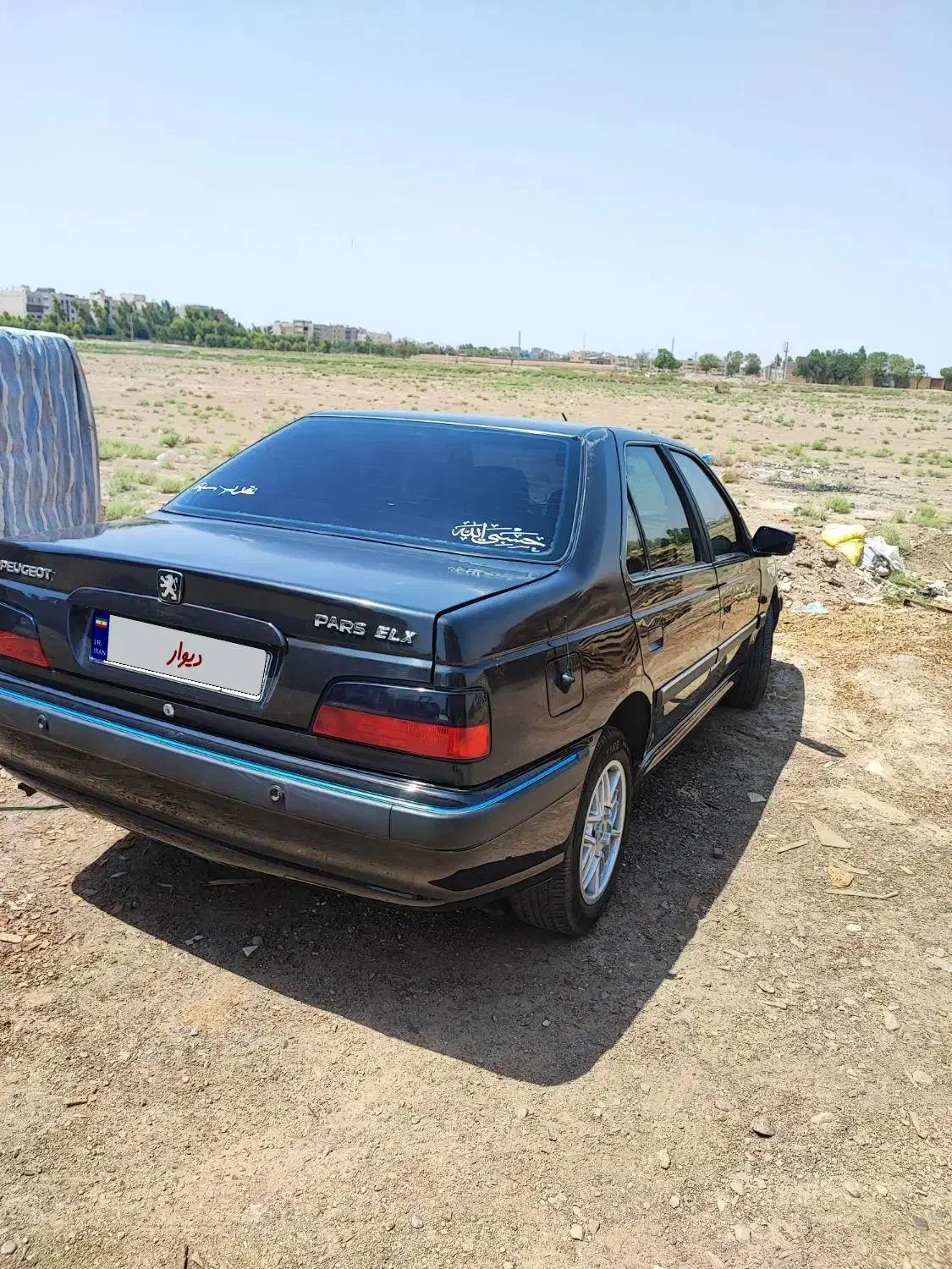 پژو پارس xu7|خودرو سواری و وانت|قم, شهرک سازمان آب|دیوار