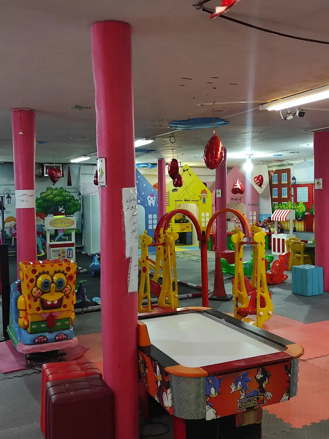 تخفیف 30روزه خانه بازی کودک آرشیدا|خدمات آموزشی|اصفهان, عطار نیشابوری|دیوار