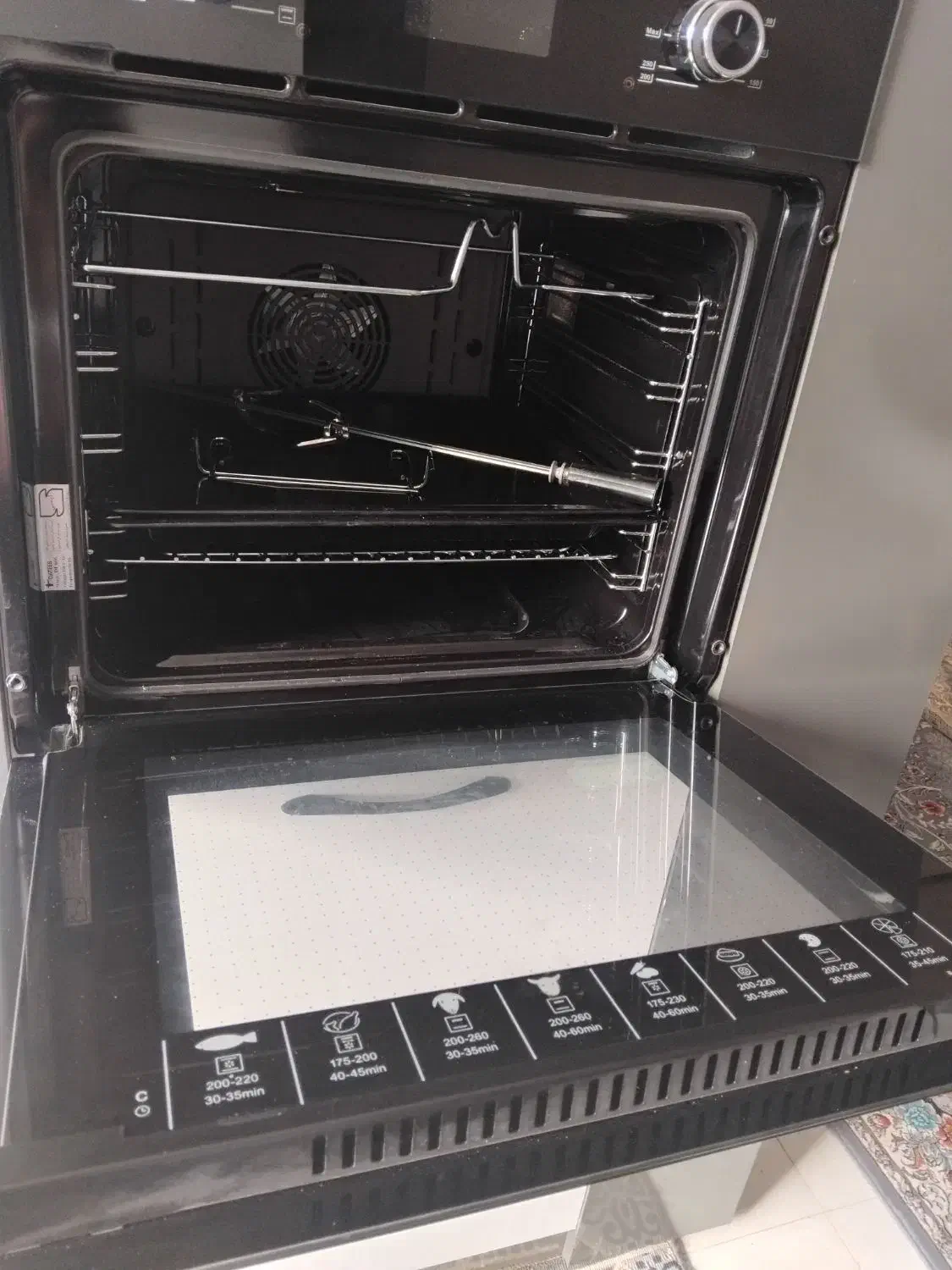 فرتوکار داتیس|اجاق گاز و لوازم برقی پختوپز|کاشمر, |دیوار