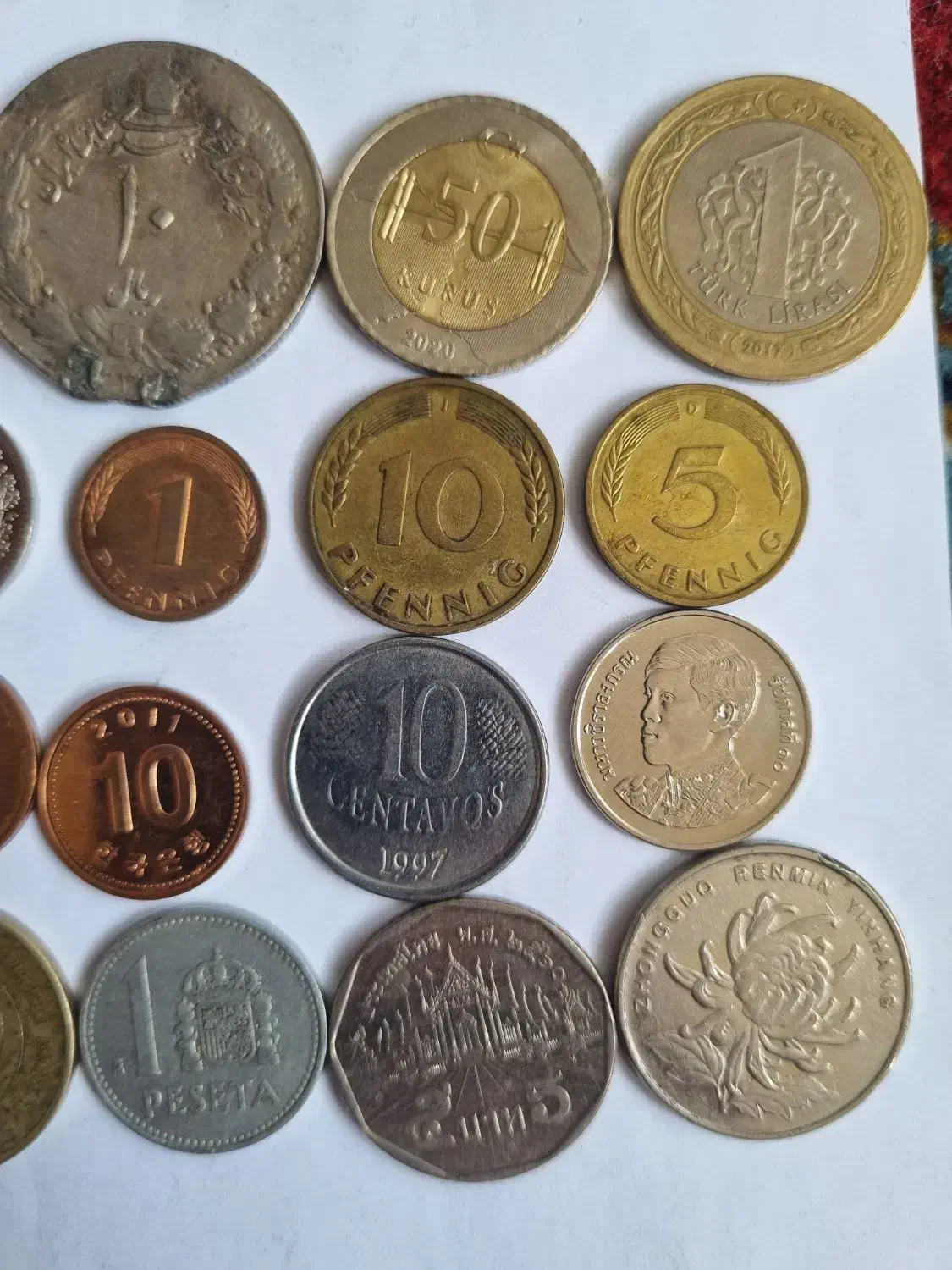 مجموعه سکه|کلکسیون سکه، تمبر، اسکناس|پاکدشت, پاکدشت (مامازند)|دیوار