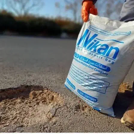 آسفالت سرد فوری|مصالح و تجهیزات ساختمان|نیشابور, تختی|دیوار