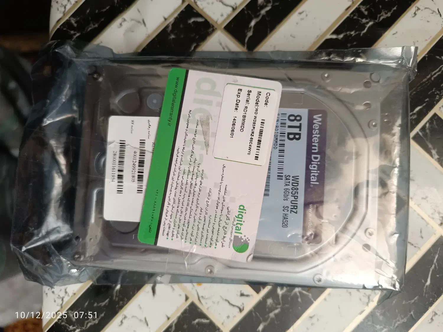 هارد وسترن بنفش ۸ ترابایت گارانتی دار اصلی|قطعات و لوازم جانبی رایانه|یزد, |دیوار