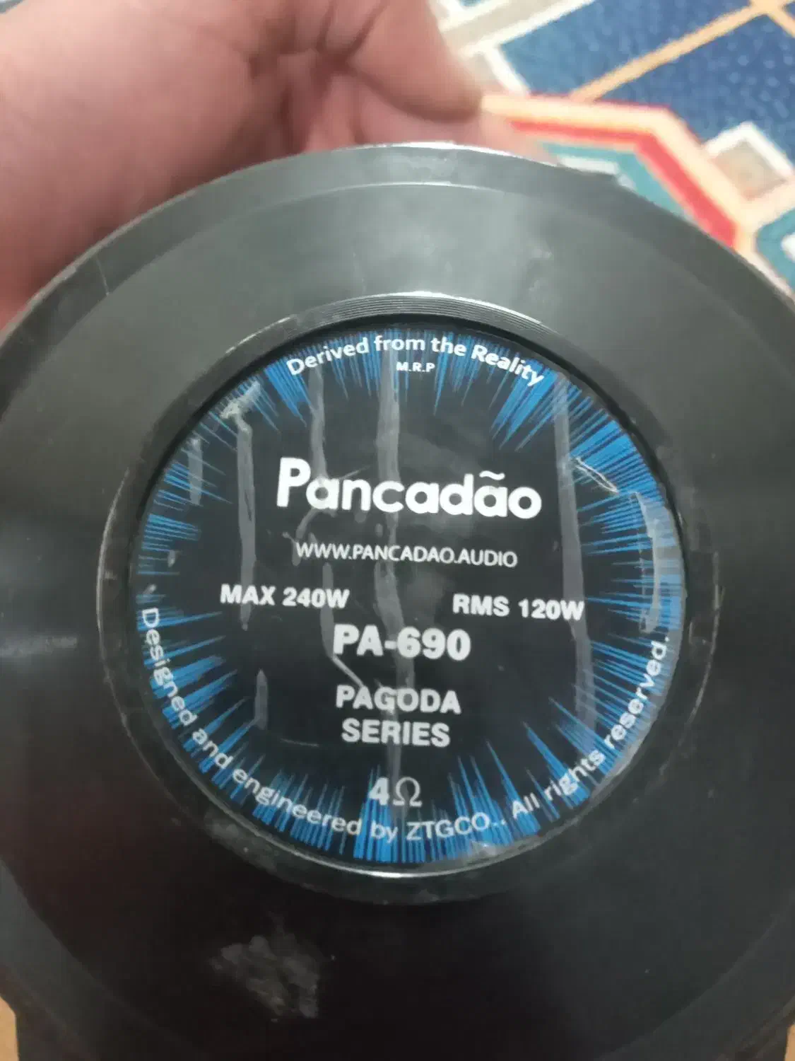 میدرنج|صوتی و تصویری|ابهر, |دیوار