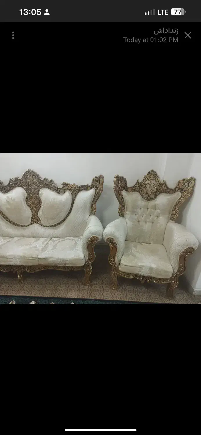 مبل|مبلمان خانگی و میز عسلی|ملارد, |دیوار