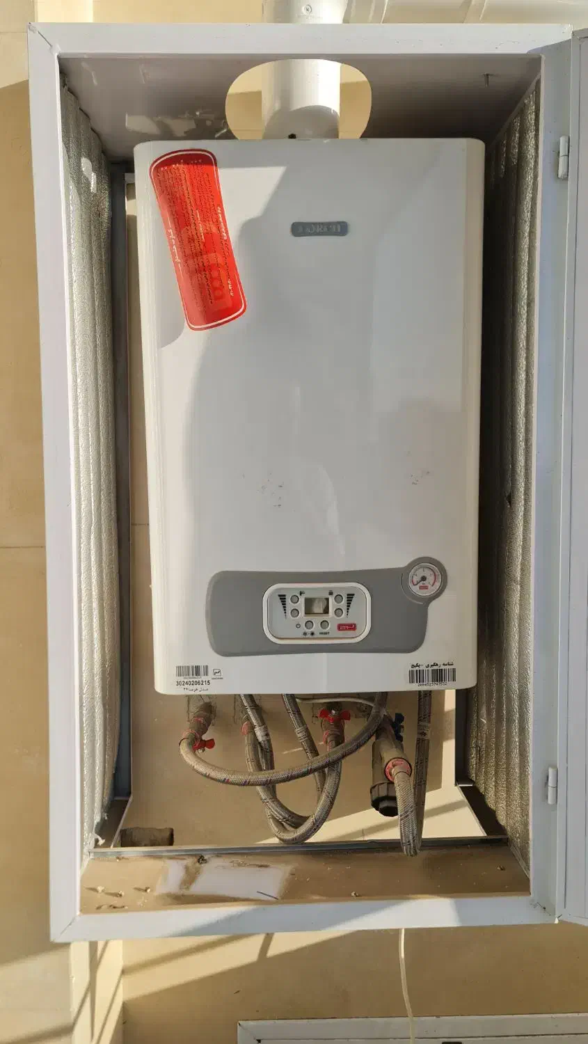 پکیج لورچ مدل هرما ۲۴|آبگرمکن، پکیج، شوفاژ|ابریشم, |دیوار