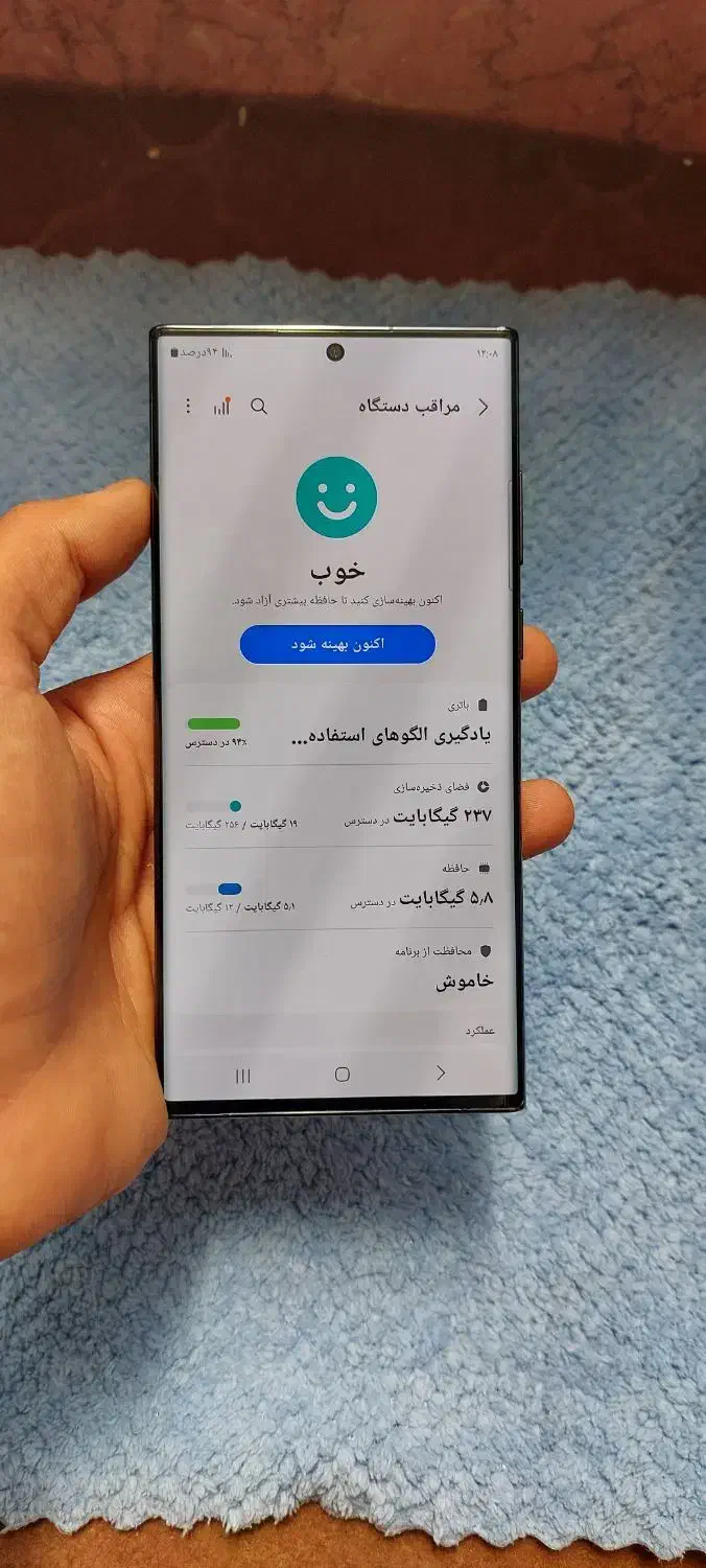 سامسونگ S22 Ultra 256 رم ۱۲|موبایل|کرج, شهرک بنفشه|دیوار
