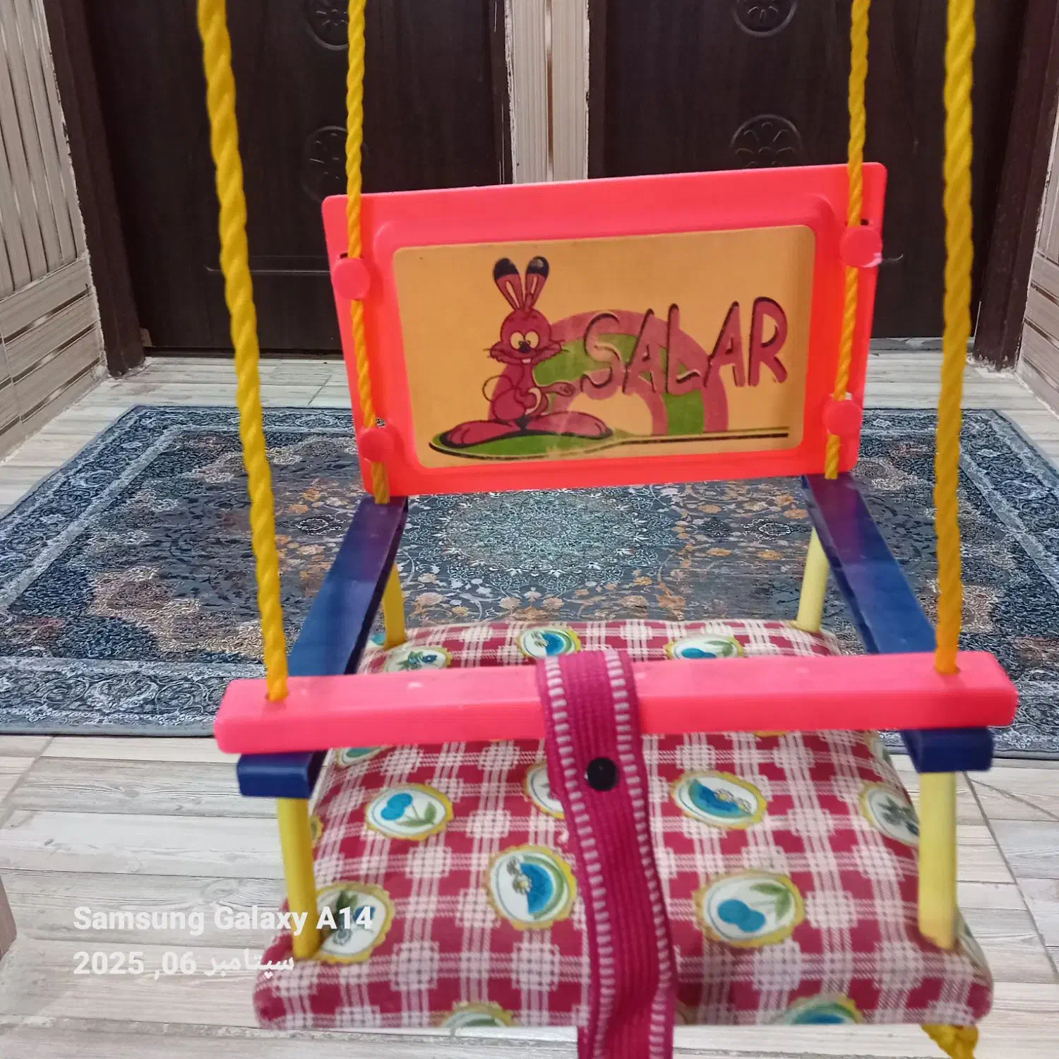 تاب کودک|اسباب و اثاث بچه|زاهدان, |دیوار
