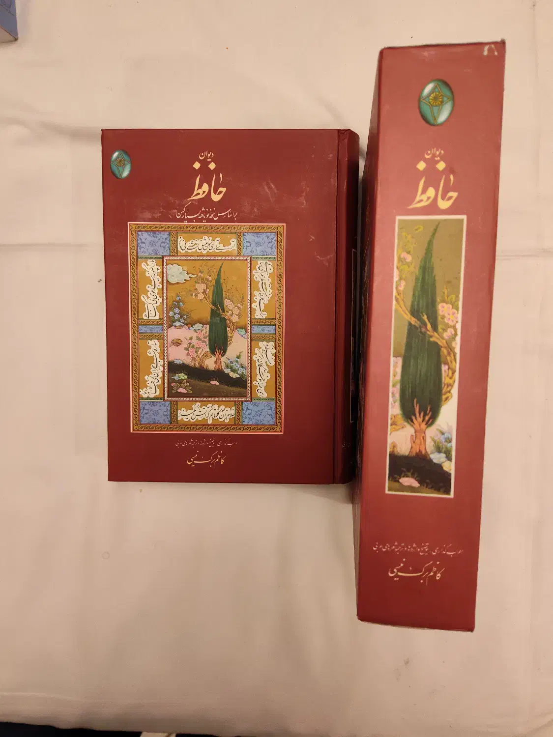 دیوان حافظ- انتشارات فکر روز|کتاب و مجله ادبی|تهران, فرمانیه|دیوار