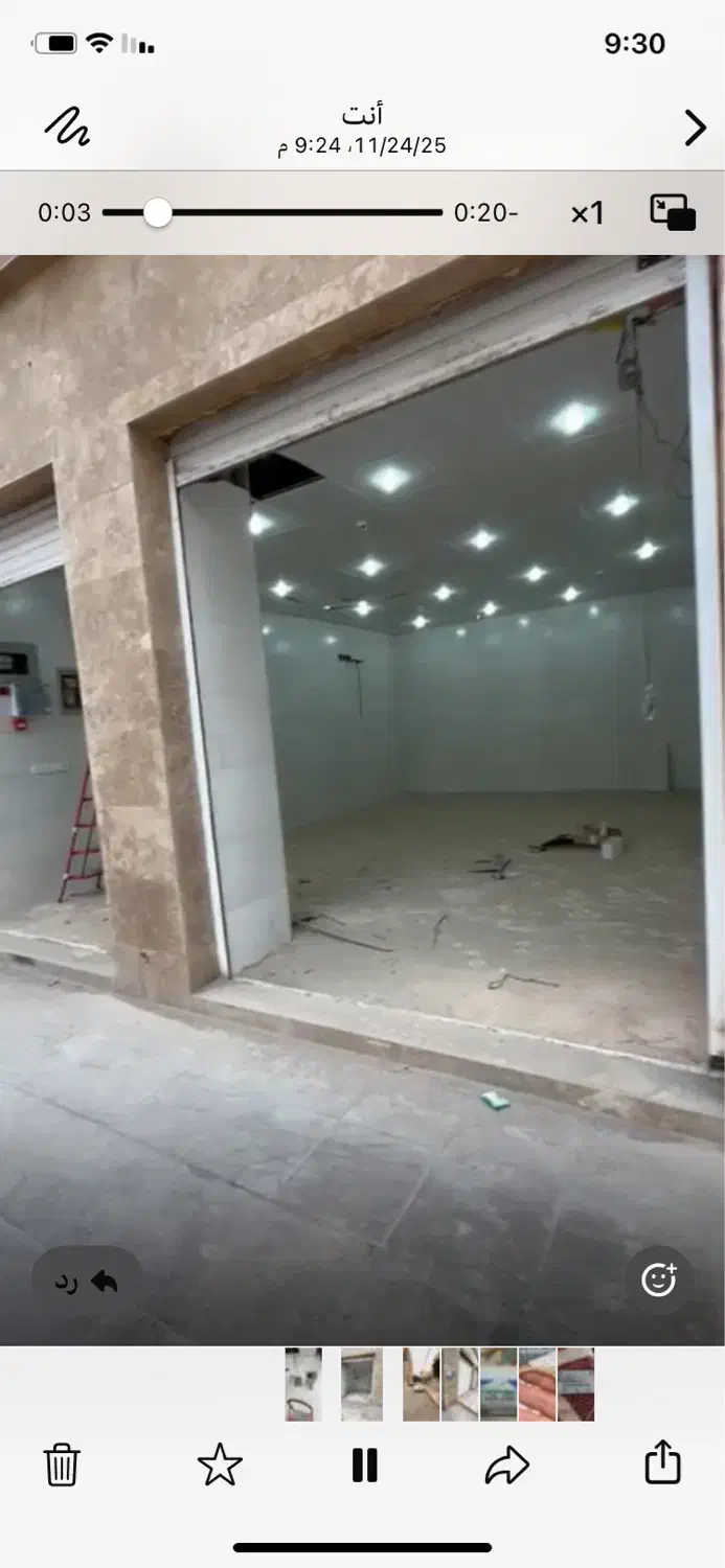 رهن و اجاره مغازه|اجارهٔ مغازه و غرفه|اهواز, نادری|دیوار