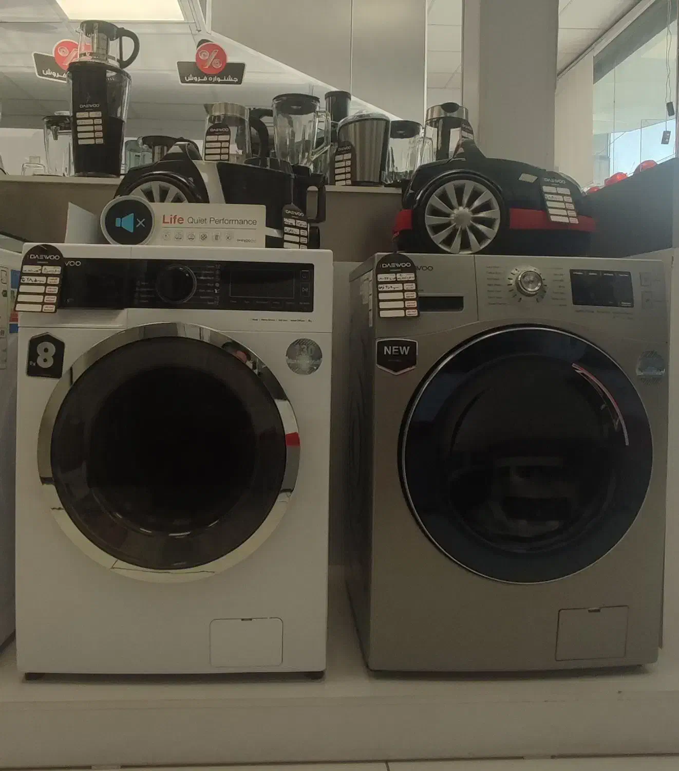 لباسشویی هوشمند دوو|ماشین لباسشویی و خشککن لباس|کازرون, |دیوار