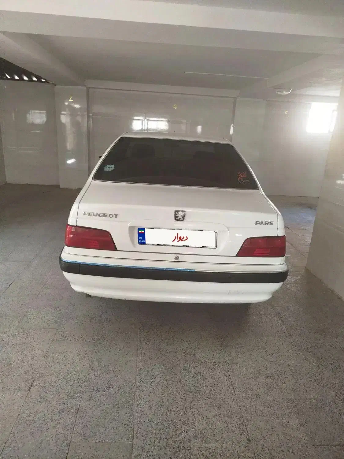 پارس سال|خودرو سواری و وانت|ماهدشت, |دیوار