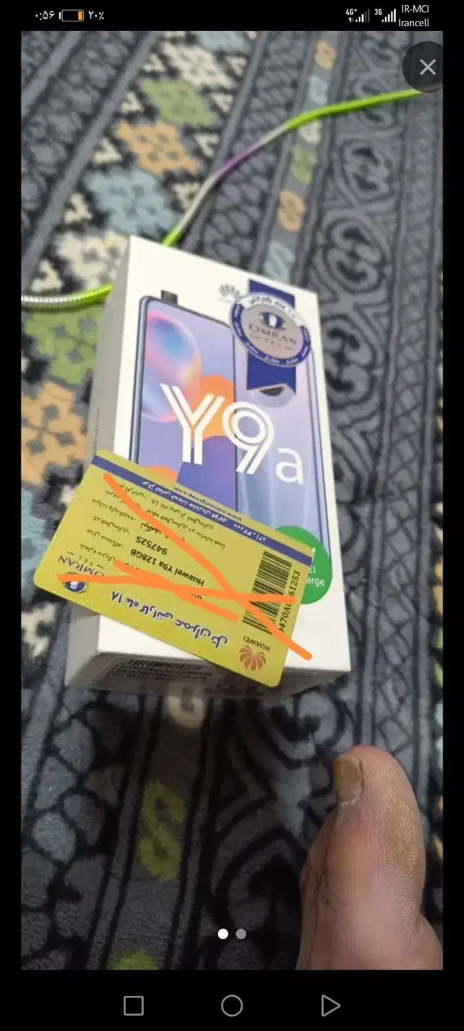 گوشی هواوی بدون ایراد|موبایل|هلیلان, |دیوار