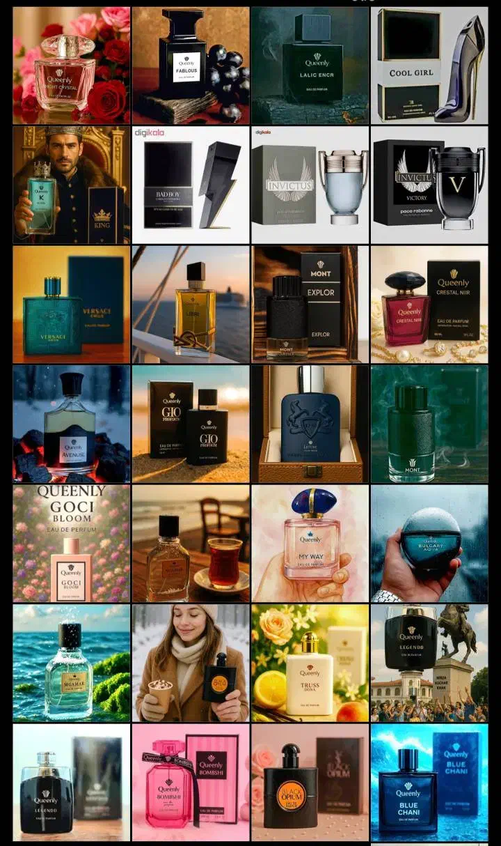 مرکز خرید عموقربان،کاملترین لوازم مصرفی حومه|عمده‌فروشی|قدس, شهر‌قدس|دیوار