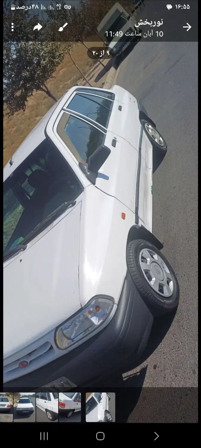 باسلام پراید۸۸دوگانه کارخانه|خودرو سواری و وانت|صحنه, |دیوار