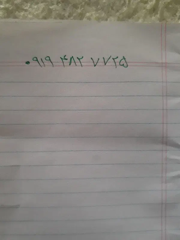 سیم کارت رند|سیمکارت|بوکان, |دیوار