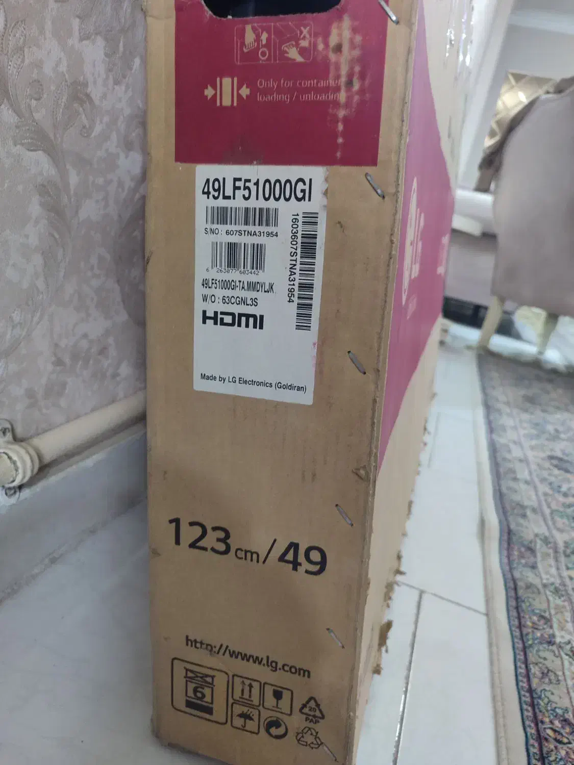 تلویزیون LED الجی ۴۹ اینچ سالم|تلویزیون و پروژکتور|اسلام‌شهر, شهرک قائمیه|دیوار