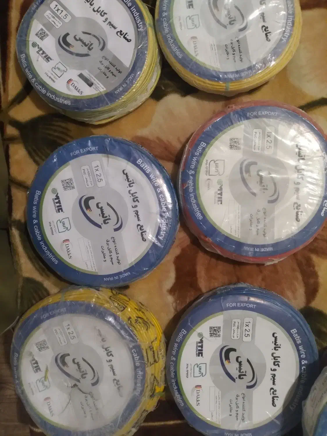 سیم برق افشان|مصالح و تجهیزات ساختمان|قزوین, |دیوار