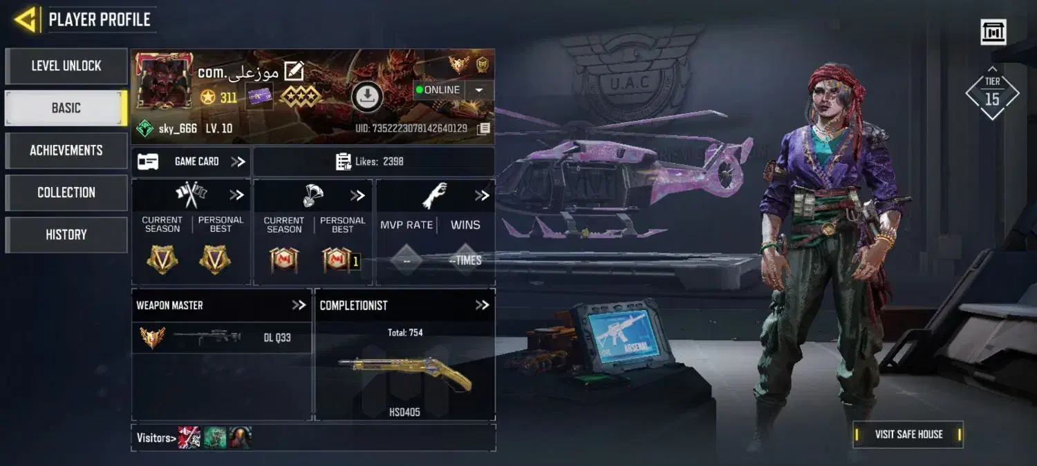 اکانت ناب کالاف|کنسول، بازی ویدئویی و آنلاین|دماوند, دماوند|دیوار