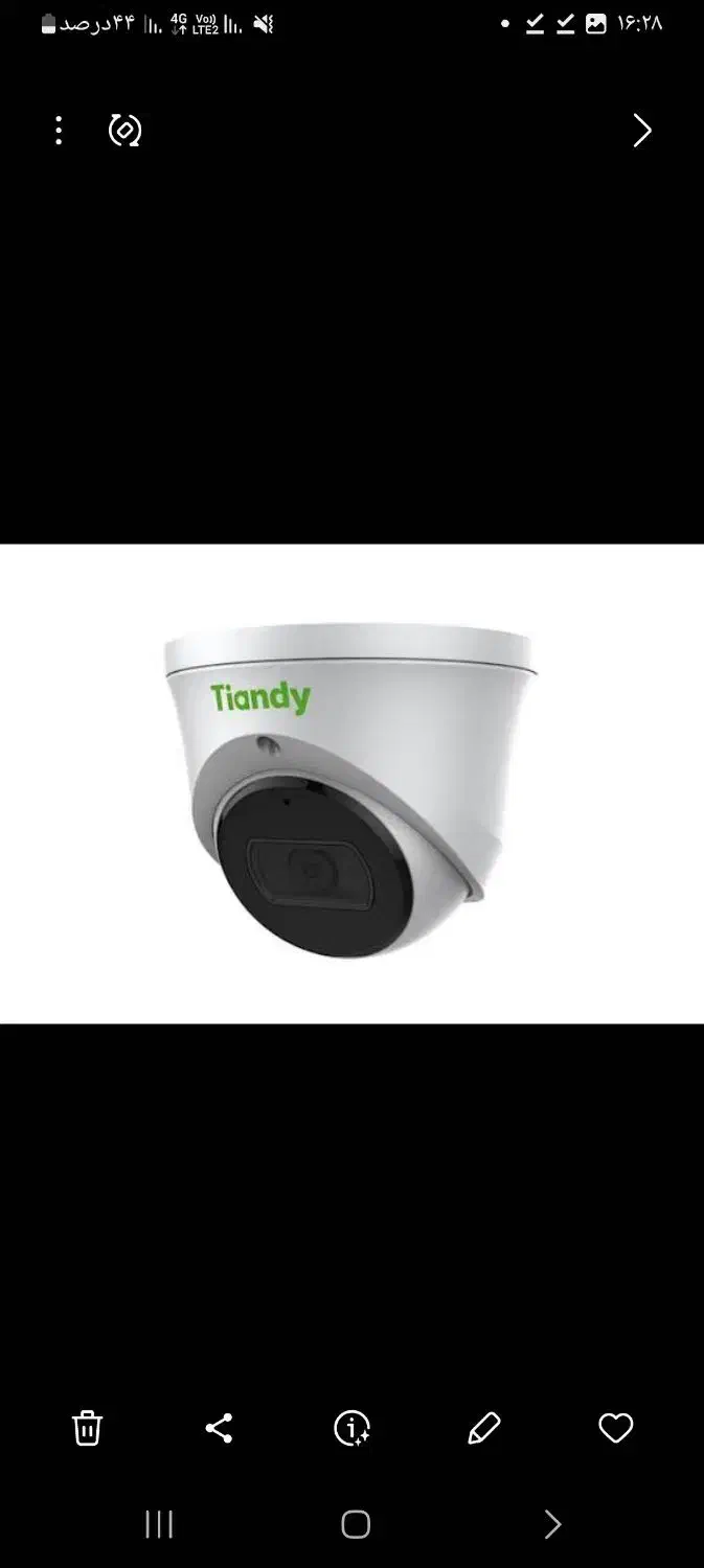 دوربین مداربسته اقساطی مارک تیاندی|دوربین مداربسته|جهرم, |دیوار