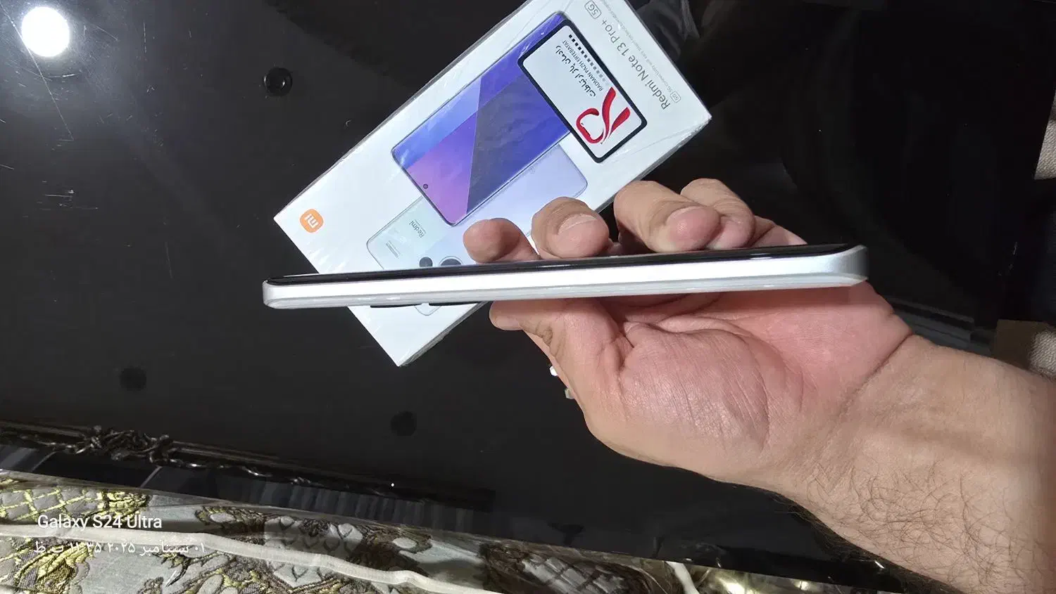 xiaomi note 13 pro plus|موبایل|سقز, |دیوار