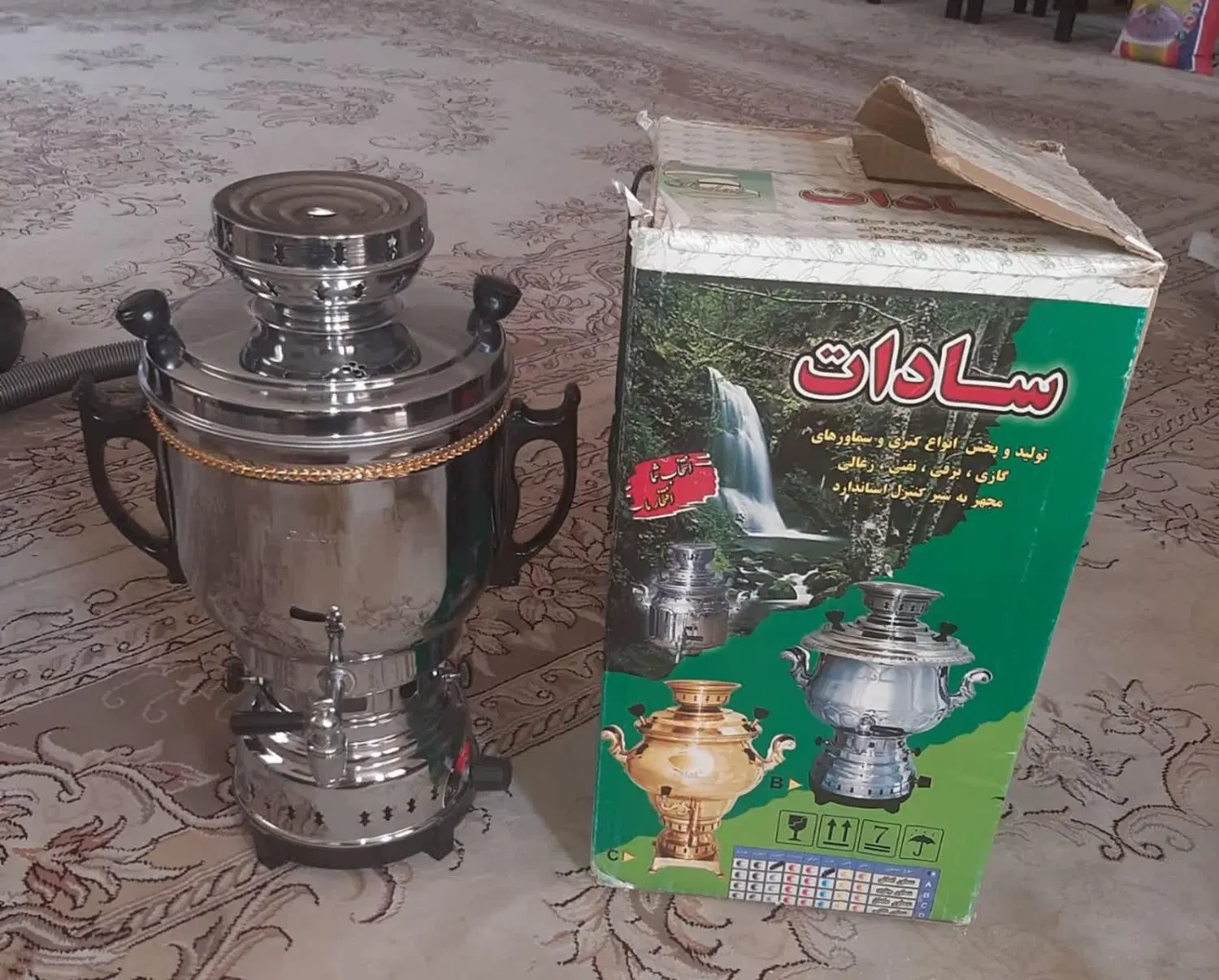 سماور ۶ لیتری نو اصلا استفاده نشده|سماور، چای‌ساز، قهوه‌ساز|تهران, منیریه|دیوار