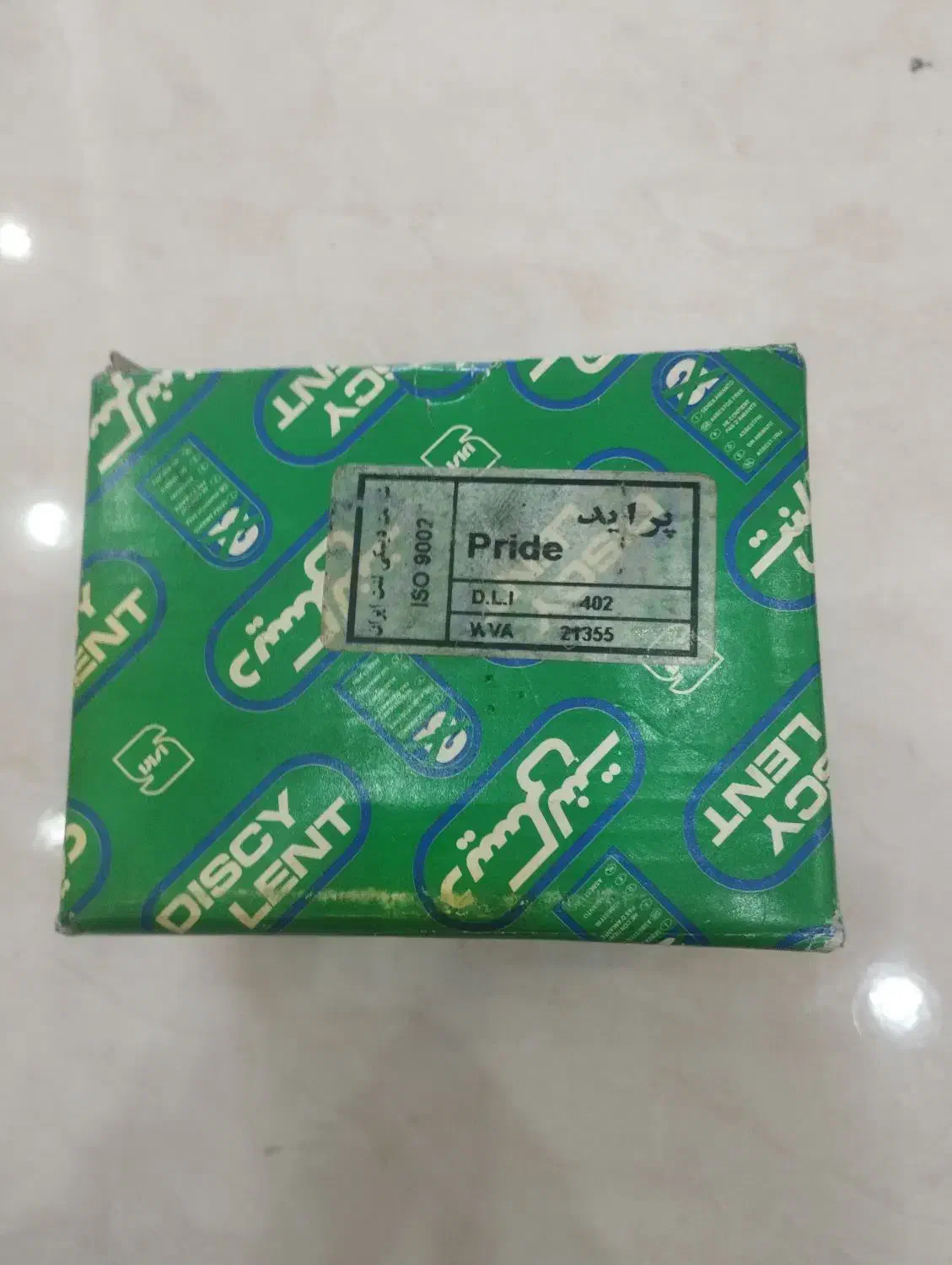 لنت|قطعات یدکی و لوازم جانبی|شیراز, شهرک گلدشت حافظ‎|دیوار